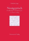 Einführung in die Grammatik des Neuägyptischen - Friedrich Junge - 9783447057189