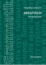 Jakutisch - Angelika Landmann - 9783447106672