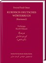 Kurdisch-Deutsches Wörterbuch (Nordkurdisch/Kurmancî) - Feryad Fazil Omar - 9783447113403