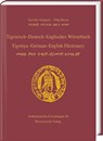 Tigrinisch - Deutsch - Englisches Wörterbuch. Tigrinya - German - English Dictionary - Yaroslav Gutgarts ; Filip Busau - 9783447119870