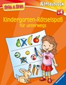 Kindergarten-Rätselspaß für unterwegs - Stefan Lohr - 9783473559831