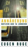 Annäherung - Eugen Ruge - 9783499270697