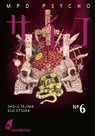 MPD Psycho 6 - Eiji Otsuka - 9783551622761