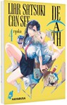 Liar Satsuki Can See Death 4 - Ryoko - 9783551625410