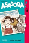 Asadora! 2 - Naoki Urasawa - 9783551711380