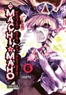 Machimaho 6 - Souryu - 9783551730404