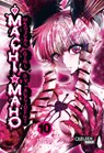 Machimaho 10 - Souryu - 9783551739865