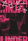Under Ninja 8 - Kengo Hanazawa - 9783551800886