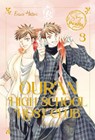 Ouran High School Host Club Pearls 3 - Bisco Hatori - 9783551801364