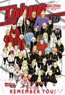 Tokyo Revengers: Character Guide 4 - Ken Wakui ; 'Weekly Shonen Magazine'-Redaktion - 9783551806185