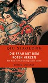 Die Frau mit dem roten Herzen - Xiaolong Qiu - 9783552053199