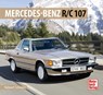 Mercedes SL R 107 - Halwart Schrader - 9783613034372