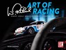Walter Röhrl - Art of Racing - Frank Zinkewitz - 9783613044784