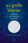 42 große Wörter - Felicitas Hoppe - 9783641292003