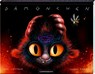 Dämönchen - Kai Lüftner - 9783649643845