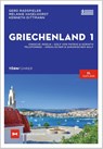Törnführer Griechenland 1 - Gerd Radspieler ; Melanie Haselhorst ; Kenneth Dittmann - 9783667123824