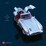 Das Uhlenhaut-Coupé - Markus Bolsinger ; Gerhard Heidbrink ; René Staud ; Jürgen Lewandowski - 9783667127549