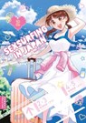 Sexsurfing in Japan 02 - RiceDumpling - 9783689502041