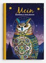 Mein Mandala Malbuch - Christoph Alexander - 9783690282338