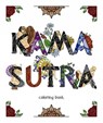 KAMASUTRA Coloring Book - DickObraz - 9783690284486
