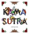 KAMASUTRA coloring book - DickObraz - 9783690284486