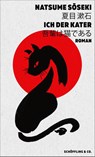 Ich, der Kater - Natsume Soseki - 9783690970150