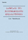Sabotage und psychologische Kriegsführung - Florian Wenninger ; Jürgen Pfeffer - 9783707606348