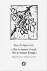 "Hier ist immer Gewalt. Hier ist immer Kampf." - Tanja Maljartschuk - 9783708406862
