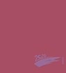 Foto-Malen-Basteln Bastelkalender bordeaux 2026 -  - 9783731885160