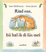 Weißt du eigentlich wie lieb ich dich hab? Friesisch - Sam McBratney - 9783737361422