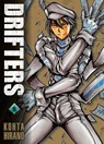 Drifters - Kohta Hirano - 9783741617010