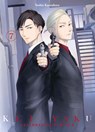 Kei x Yaku: Gefährliche Partner 07 - Yoshie Kaoruhara - 9783741644382
