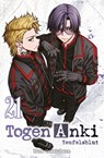 Togen Anki - Teufelsblut 21 - Yura Urushibara - 9783741647505