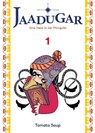 Jaadugar: Eine Hexe in der Mongolei 01 - Tomato Soup - 9783741648298