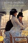Das Geheimnis der Jadekette - Boris Akunin - 9783746624211