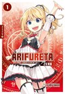 Arifureta - Der Kampf zurück in meine Welt - Zero 01 - Ryo Shirakome ; Ataru Kamichi - 9783753937007