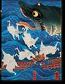 Japanese Woodblock Prints - Andreas Marks - 9783754400661