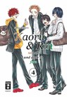 Kaoru und Rin 04 - Saka Mikami - 9783755503071