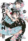 Adekan 19 - Tsukiji Nao - 9783755506294