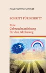 Schritt fur Schritt - HAMMERSCHMIDT,  Knud - 9783756219810