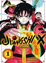 JIANGSHI X Band 1 - Daisuke Enoshima - 9783756916870