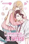 My Love Story with Yamada-kun at LVL 999 04 - Mashiro - 9783757305376
