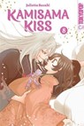 Kamisama Kiss 2in1 08 - Julietta Suzuki - 9783759303400