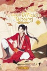 Heaven Official's Blessing Animation Manhua 02 - Bilibili ; BeDream - 9783759308955