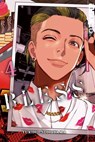 Bless, Band 04 - Yukino Sonoyama - 9783759313799