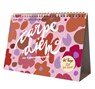 Carpe Diem -  - 9783761567074