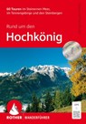 Rund um den Hochkönig - Sepp Brandl ; Marc Brandl - 9783763314188