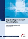 Cognitive Requirement of Accounting Tasks - Yijiun Zhou - 9783763970797