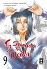 5 Seconds to Death 09 - Saizo Harawata ; Miyako Kashiwa - 9783770459209