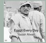 Yasser Alwan - Rutger Fuchs - 9783775753708